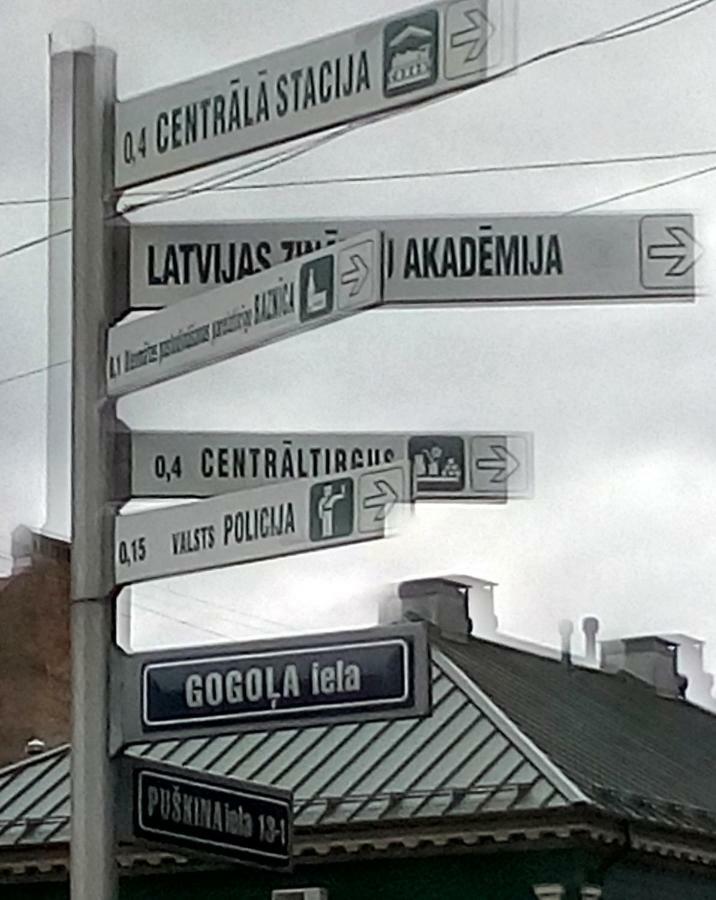 Vitalija Ryga Zewnętrze zdjęcie