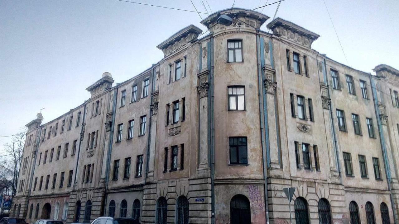 Vitalija Ryga Zewnętrze zdjęcie